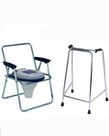 Xadok volker xadinok wolker yürtec Əlil xesteler üçün sanitar qovşağı lalafo.az -da Xadok volker xadinok wolker yürtec Əlil xesteler üçün sanitar qovşağı