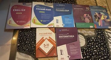 Təzədir! Yazı yoxdur . Hamisi 8-15 azn arasında kitablardır. Ehtiyyac lalafo.az -da Təzədir! Yazı yoxdur . Hamisi 8-15 azn arasında kitablardır. Ehtiyyac