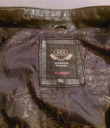 Kurtka, Dəri, Payız, 3XL lalafo.az -da Kurtka, Dəri, Payız, 3XL