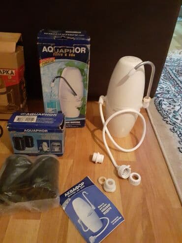 TECİLİ SATİLİR !!! Razilaşma yolu ile !!! Su filtiri. TEZEDİ lalafo.az -da TECİLİ SATİLİR !!! Razilaşma yolu ile !!! Su filtiri. TEZEDİ