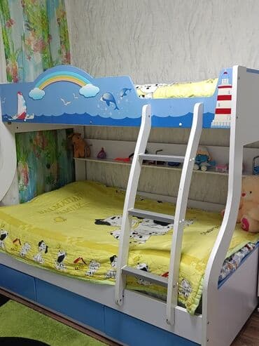 Oğlan üçün, İşlənmiş, Çarpayı, Siyirməli lalafo.az -da Oğlan üçün, İşlənmiş, Çarpayı, Siyirməli