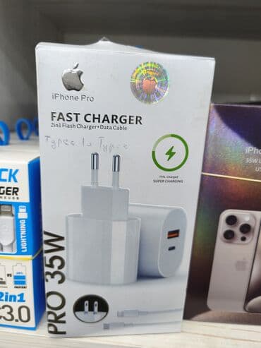 Simsiz şarj cihazı Apple, > 20 Vt lalafo.az -da Simsiz şarj cihazı Apple, > 20 Vt