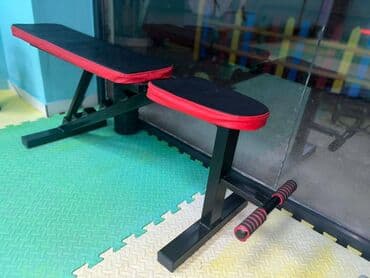 Tənzimlənən trenajor skamyası - Üst hissə: uzanan arxa skamya və lalafo.az -da Tənzimlənən trenajor skamyası - Üst hissə: uzanan arxa skamya və