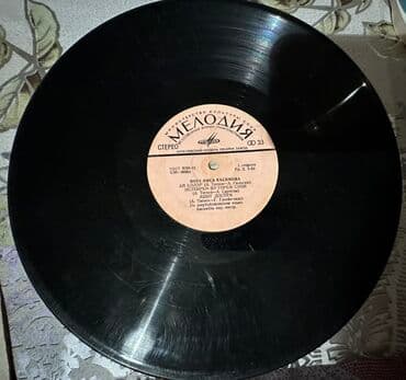 hande erçel piercing: 1977-1978-ci il buraxılışlı milli musiqimizə aid müxtəlif növ lalafo.az -da — 16 hande erçel piercing: 1977-1978-ci il buraxılışlı milli musiqimizə aid müxtəlif növ — 16