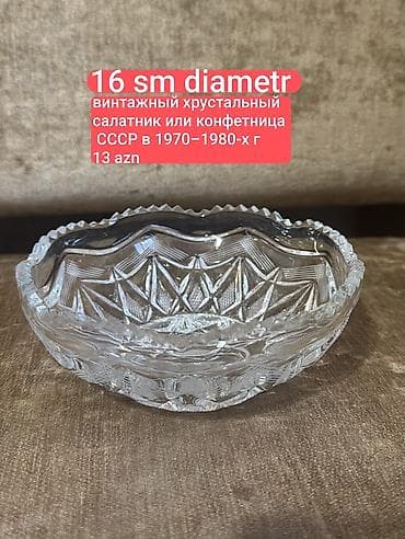 Kvars kristall salat qabı – “almaz kəsimi” naxışlı model. - Hündürlük at lalafo.az Kvars kristall salat qabı – “almaz kəsimi” naxışlı model. - Hündürlük