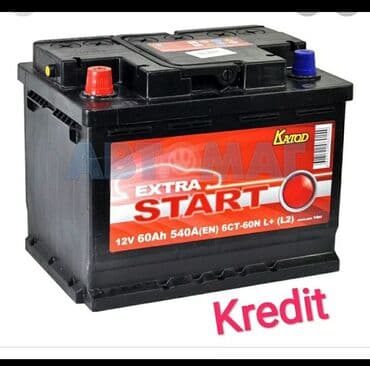 Inci Akü, 7 ah, Yeni lalafo.az -da Inci Akü, 7 ah, Yeni