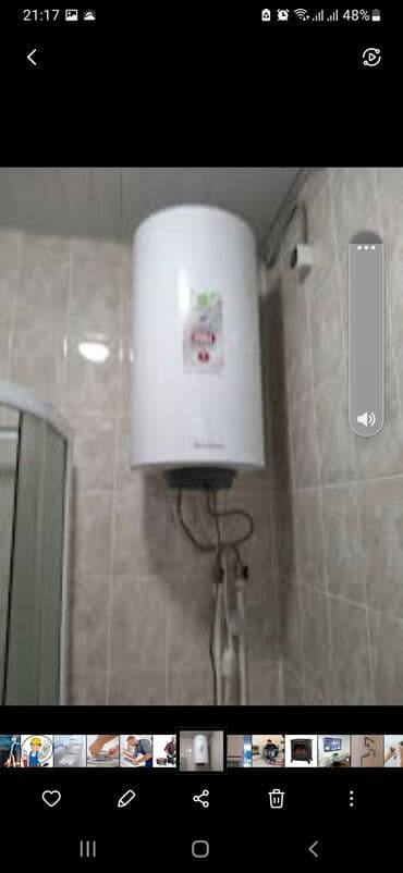 Ariston 80 l, Təmirə ehtiyacı var lalafo.az -da Ariston 80 l, Təmirə ehtiyacı var