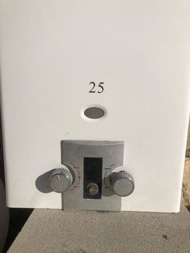 Pitiminutkalar: Ptiminutka Nurgaz 25 lt.İşləkdir lalafo.az -da — 2 Pitiminutkalar: Ptiminutka Nurgaz 25 lt.İşləkdir — 2