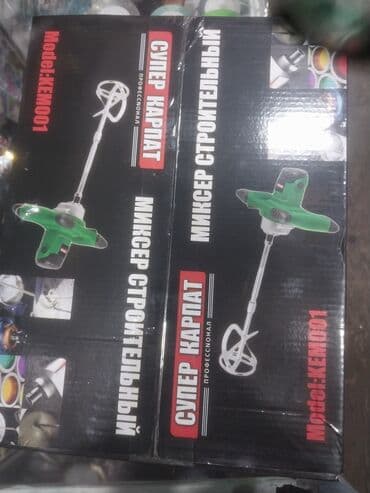 Паяльники: Məhsul yenidir. Elektrik məhlul qarışdırıcısı - Güclü şəbəkə ilə at lalafo.az — 3 Паяльники: Məhsul yenidir. Elektrik məhlul qarışdırıcısı - Güclü şəbəkə ilə — 3