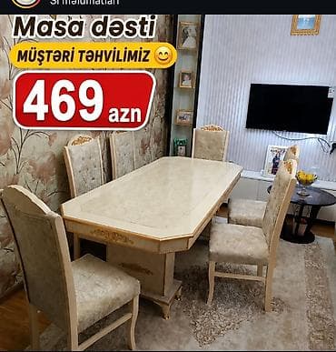 Masa dəsti - Komplekt: 1 ədəd düzbucaqlı masa + 6 ədəd stul - lalafo.az -da Masa dəsti - Komplekt: 1 ədəd düzbucaqlı masa + 6 ədəd stul -