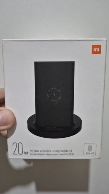 Simsiz şarj cihazı Xiaomi, 20 Vt, Yeni lalafo.az -da Simsiz şarj cihazı Xiaomi, 20 Vt, Yeni