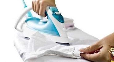 Dərzi tələb olunur, 1-2 illik təcrübə, Dəyişən qrafik, 10 günlük ödəniş lalafo.az -da Dərzi tələb olunur, 1-2 illik təcrübə, Dəyişən qrafik, 10 günlük ödəniş