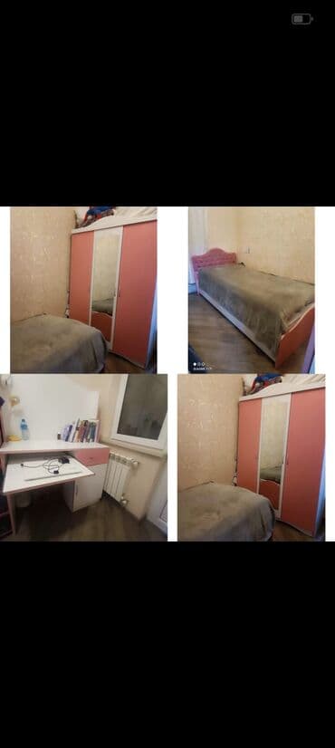 Təknəfərlik çarpayı, Dolab, İşlənmiş lalafo.az -da Təknəfərlik çarpayı, Dolab, İşlənmiş