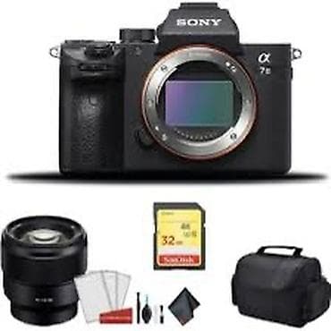 Sony Alpha a7 III tam kadr güzgüsüz fotoaparat dəsti Məhsulun lalafo.az -da Sony Alpha a7 III tam kadr güzgüsüz fotoaparat dəsti Məhsulun