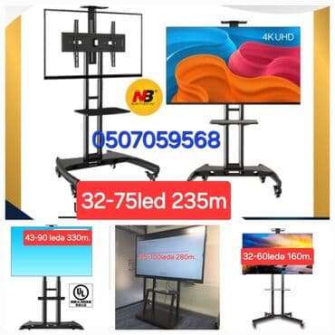 Kronşteynlər: 55-100 led Ağır və böyük ekran televizor və plazmalar üçün təkərli tv lalafo.az -da — 1 Kronşteynlər: 55-100 led Ağır və böyük ekran televizor və plazmalar üçün təkərli tv — 1