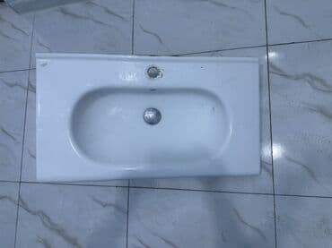 Moydadir (askılı/duvara montaj üçün əl yuma çanağı) - Material: ağ lalafo.az -da Moydadir (askılı/duvara montaj üçün əl yuma çanağı) - Material: ağ