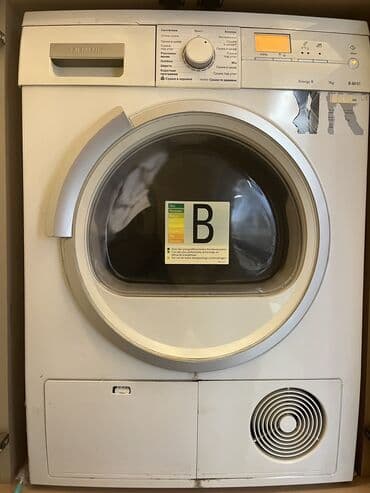 Siemens markalı paltarqurudan.İşləkdir lalafo.az -da Siemens markalı paltarqurudan.İşləkdir