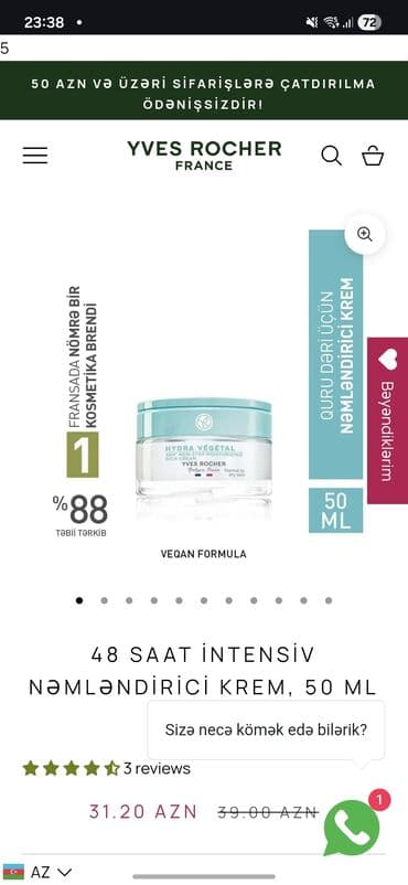 Üz kremi, Yves Rocher, Quru dəri üçün, 50 ml lalafo.az -da Üz kremi, Yves Rocher, Quru dəri üçün, 50 ml