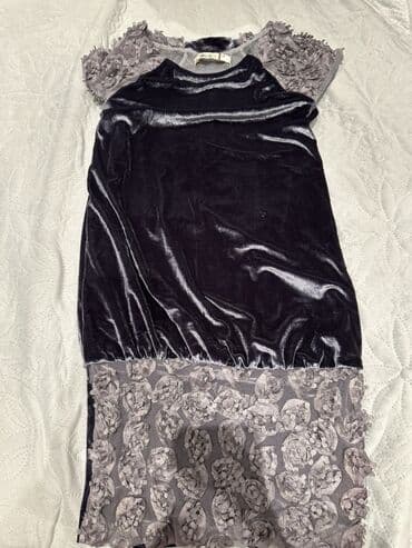 Don, Ziyafət, 7 - 8 yaş lalafo.az -da Don, Ziyafət, 7 - 8 yaş