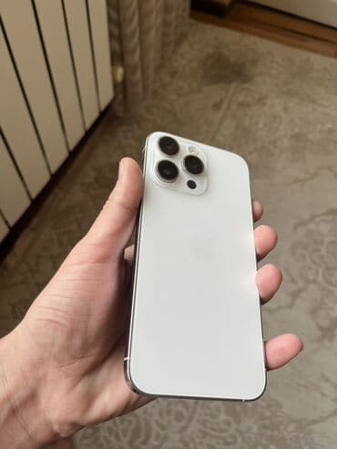 IPhone 14 Pro Max, 128 GB, Matte Silver, Zəmanət, Face ID lalafo.az -da IPhone 14 Pro Max, 128 GB, Matte Silver, Zəmanət, Face ID