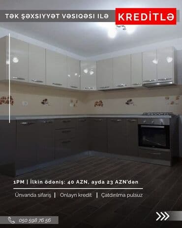 новые кухонные гарнитуры: Кухонный гарнитур на заказ, Самозакрывающие петли, Ламинат простой, Есть кредит, Бесплатная доставка at lalafo.az — 3 новые кухонные гарнитуры: Кухонный гарнитур на заказ, Самозакрывающие петли, Ламинат простой, Есть кредит, Бесплатная доставка — 3