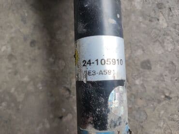 Tam komplekt lalafo.az -da Tam komplekt