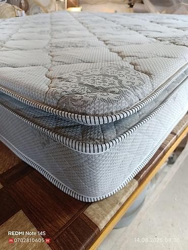 Yeni, Ortopedik matras, İki nəfərlik lalafo.az -da Yeni, Ortopedik matras, İki nəfərlik