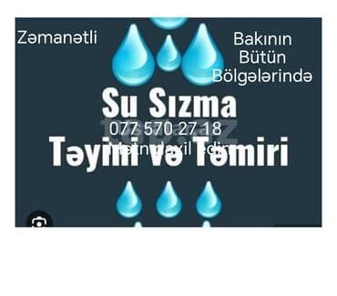 Su Sızmasının təyini və təmiri xidmət. Bina evlərdə. Həyət evlərdə lalafo.az -da Su Sızmasının təyini və təmiri xidmət. Bina evlərdə. Həyət evlərdə