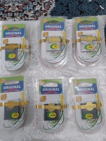 Retro teelfonlara batereyalar Orginal Ünvan Bayıl rayonlara lalafo.az -da Retro teelfonlara batereyalar Orginal Ünvan Bayıl rayonlara