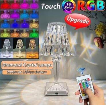 Məhsul: Diamond Crystal RGB Masa Lampası - 16 rəng seçimi: RGB lalafo.az -da Məhsul: Diamond Crystal RGB Masa Lampası - 16 rəng seçimi: RGB