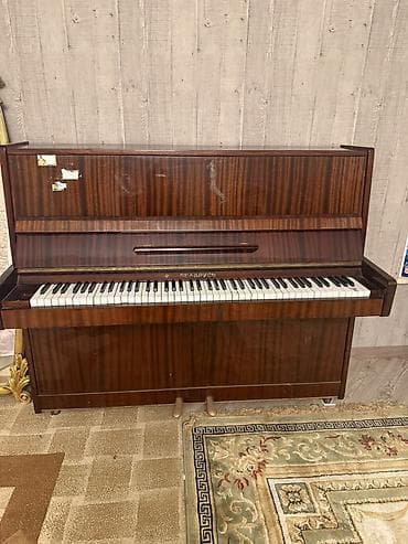 Upright pianino – “Belarus” markalı - Korpus: parlaq qəhvəyi taxta at lalafo.az — 1 Upright pianino – “Belarus” markalı - Korpus: parlaq qəhvəyi taxta — 1