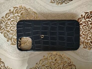 IPhone üçün 9 ədəd qoruyucu örtük dəsti - Qara rəngli, timsah lalafo.az -da IPhone üçün 9 ədəd qoruyucu örtük dəsti - Qara rəngli, timsah