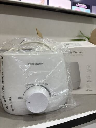 Real Bubee Baby Bottle Warmer – çoxfunksiyalı butulka qızdırıcı - lalafo.az -da Real Bubee Baby Bottle Warmer – çoxfunksiyalı butulka qızdırıcı -