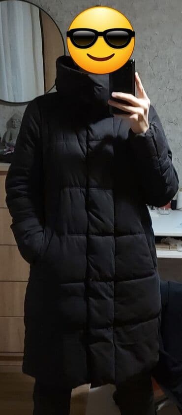 Palto, Stradivarius, M, rəng - Qara lalafo.az -da Palto, Stradivarius, M, rəng - Qara