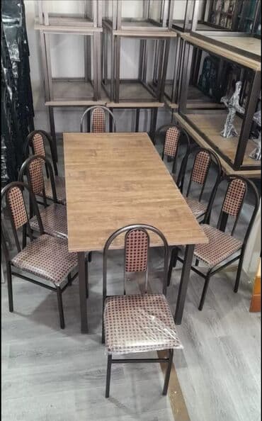 Qonaq otağı üçün, Yeni, Açılmayan, Dördbucaq masa, 8 stul lalafo.az -da Qonaq otağı üçün, Yeni, Açılmayan, Dördbucaq masa, 8 stul