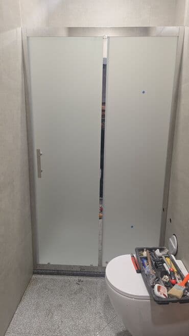 Arakəsmə lalafo.az -da Arakəsmə