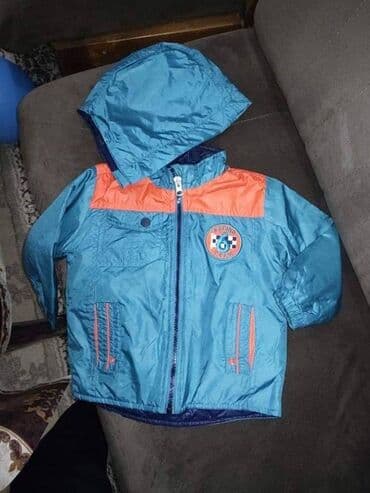 Tezedir. 2 yaşa qədər geyindirmek olur lalafo.az -da Tezedir. 2 yaşa qədər geyindirmek olur