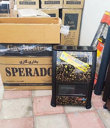 Iran peci qaz peci iran sobasi qizdirici soba Sperado iran istehsali lalafo.az -da Iran peci qaz peci iran sobasi qizdirici soba Sperado iran istehsali