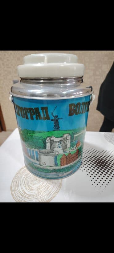 Rəng - Mavi, Yəmək üçün termos, Rusiya lalafo.az -da Rəng - Mavi, Yəmək üçün termos, Rusiya