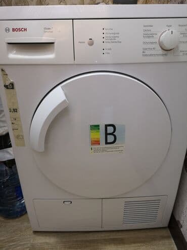 Paltaryuyan maşın Bosch, 7 kq, İşlənmiş, Avtomat, Qurutma var, Kredit yoxdur, Ünvandan götürmə lalafo.az -da Paltaryuyan maşın Bosch, 7 kq, İşlənmiş, Avtomat, Qurutma var, Kredit yoxdur, Ünvandan götürmə