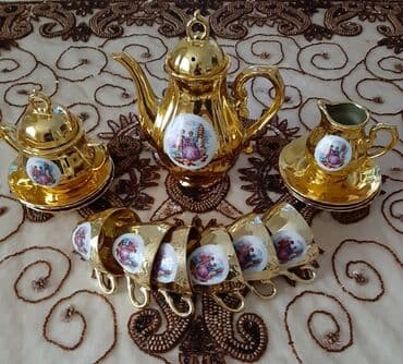 Çay dəsti, rəng - Qızılı, Farfor lalafo.az -da Çay dəsti, rəng - Qızılı, Farfor