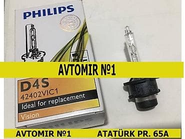 Philips d4s led lampalar 🚙🚒 ünvana və bölgələrə ödənişli çatdırılma lalafo.az -da Philips d4s led lampalar 🚙🚒 ünvana və bölgələrə ödənişli çatdırılma