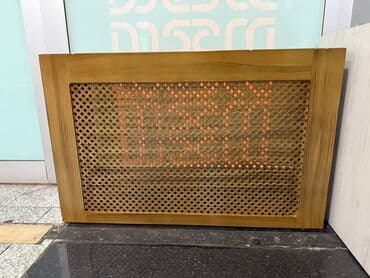 Dekorativ radiator örtüyü - Material: ağac əsaslı korpus, ön və üst lalafo.az -da Dekorativ radiator örtüyü - Material: ağac əsaslı korpus, ön və üst