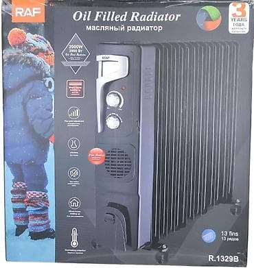 Yağ qızdırıcısı RAF R.1329B Xüsusiyyətlər Brend: RAF Bölmələrin sayı lalafo.az -da Yağ qızdırıcısı RAF R.1329B Xüsusiyyətlər Brend: RAF Bölmələrin sayı