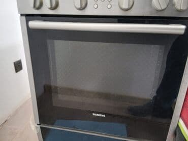 Elektrik sobası Ayrıca dayanan, 3 gözlü, İşlənmiş lalafo.az -da Elektrik sobası Ayrıca dayanan, 3 gözlü, İşlənmiş