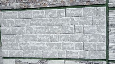 Dekorativ fasad/divar daş panelləri - Material: Beton əsaslı lalafo.az -da Dekorativ fasad/divar daş panelləri - Material: Beton əsaslı
