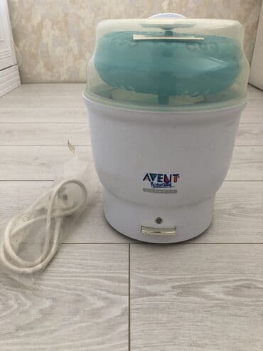 Stralizator uşaq butulkaların soskaların dezenfeksiya olunması Avent lalafo.az -da Stralizator uşaq butulkaların soskaların dezenfeksiya olunması Avent