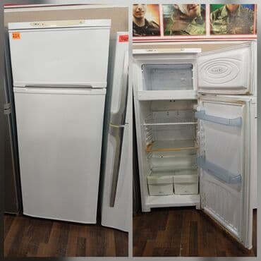 İşlənmiş 2 qapılı Nord Soyuducu Satılır, rəng - Ağ lalafo.az -da İşlənmiş 2 qapılı Nord Soyuducu Satılır, rəng - Ağ