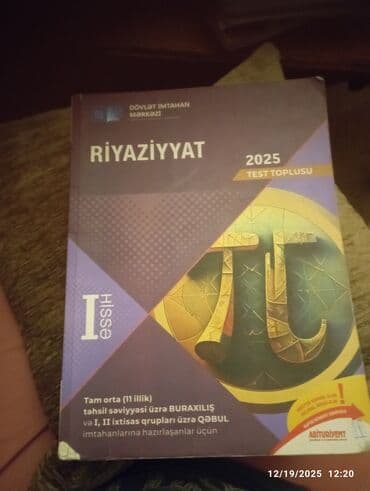 Məhsul: Riyaziyyat 2025 – Test Toplusu (I hissə) Təsvir: - lalafo.az -da Məhsul: Riyaziyyat 2025 – Test Toplusu (I hissə) Təsvir: -