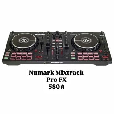 Контроллеры: DJ Controllerlər satılır hər zövqə və qiymətə uyğun aparatlar at lalafo.az — 6 Контроллеры: DJ Controllerlər satılır hər zövqə və qiymətə uyğun aparatlar — 6